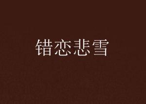 【两会@你】黑龙江省人大代表张焱煜:创新招商引资理念实现数量、质量和层次的全面提升