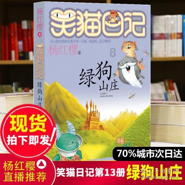 电池ETF(561910)早盘放量飙升3%!阳光电源大涨超6%领衔!机构:业绩亮眼,逆变器龙头穿越周期