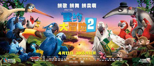 救援紫色生物