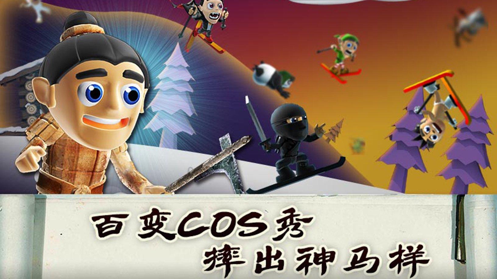 仙逆：王林杀入斗邪派总部，解东来被灭，李慕婉发现一可怕之事