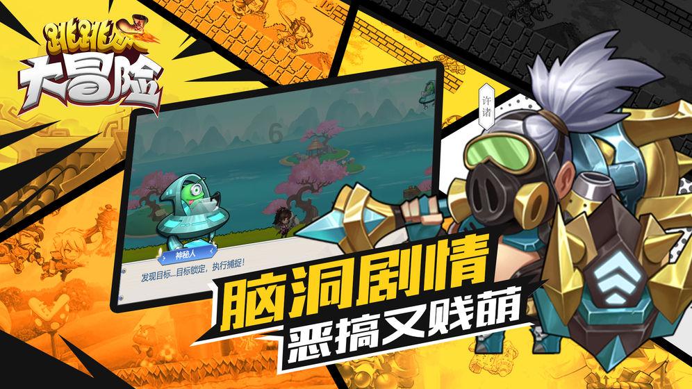 《我不是药神》这部电影，为什么口碑那么好？游戏画面