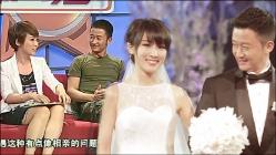 热带天堂找不同