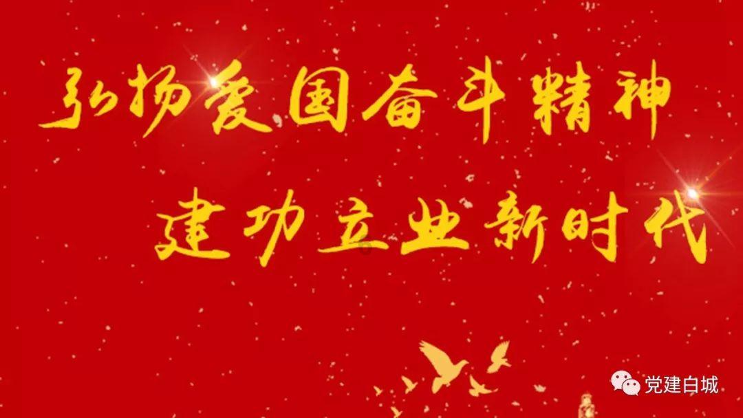 救援菠萝舞者
