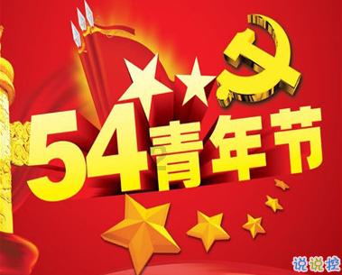 卡通红色汽车拼图