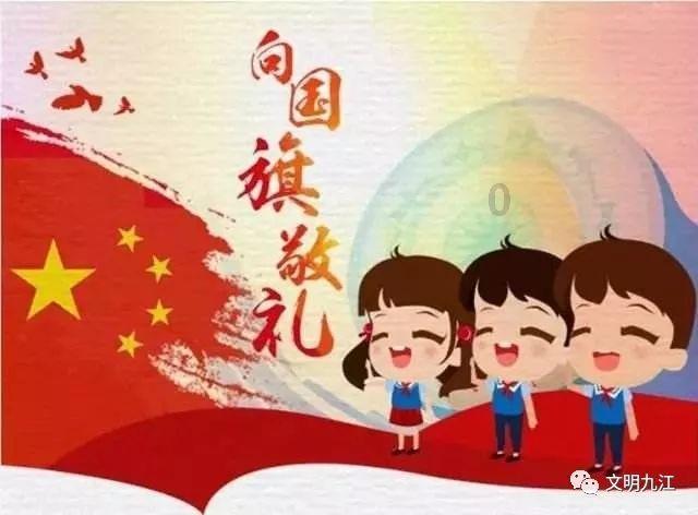 走在街上男人总是看女人代表什么？ 女人总是看男人代表什么？游戏画面