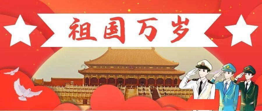 点燃的炸弹人