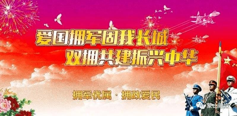 捉迷藏2