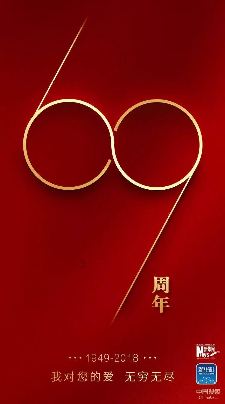 铲子骑士
