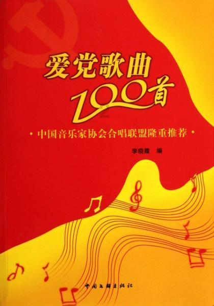 抚远生态环境局开展机动车排气污染路检联合执法行动
