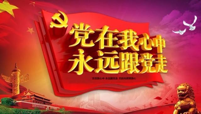 梁平代表团举行全体会议审议市政府工作报告