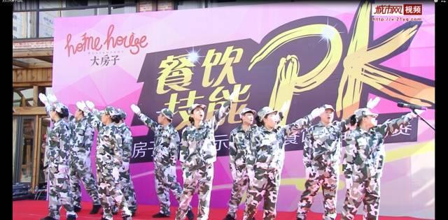 新濠影汇扩展零售多元体验大型零售专门店「DON DON DONKI」於2月2日盛大开幕