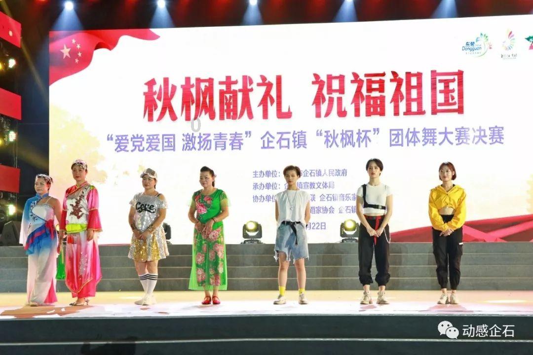 emo抑郁网名游戏画面